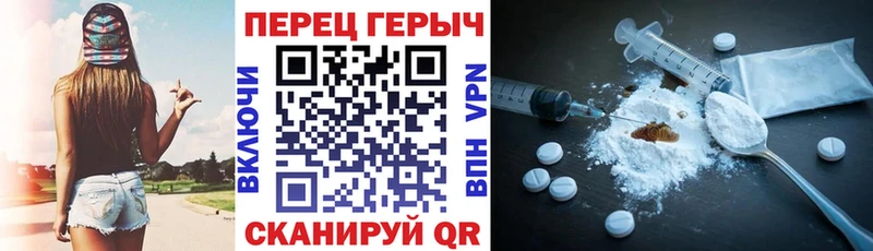 Купить закладки  Медвежьегорск  Героин Афган 