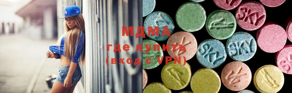 прущий лед Лихославль