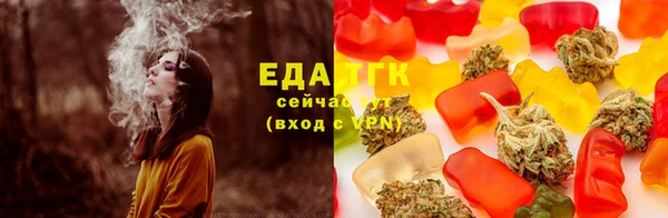 прущий лед Лихославль