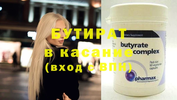 прущий лед Лихославль