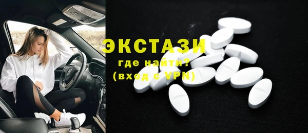 соль ск Липки