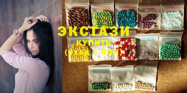 соль ск Липки