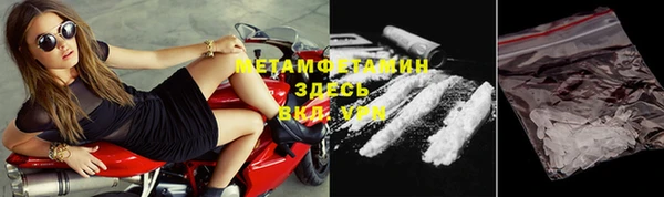 соль ск Липки