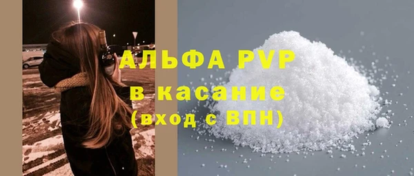прущий лед Лихославль