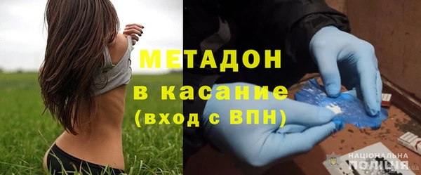 прущий лед Лихославль