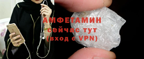крисы Лиски
