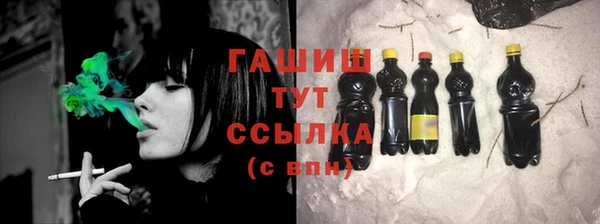 прущий лед Лихославль