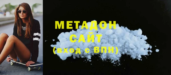 соль ск Липки