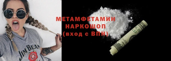 прущий лед Лихославль