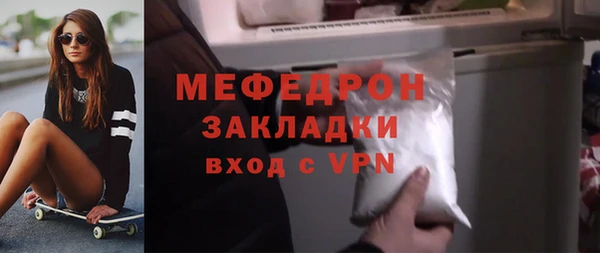 крисы Лиски