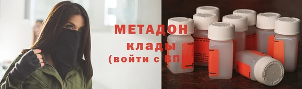 соль ск Липки