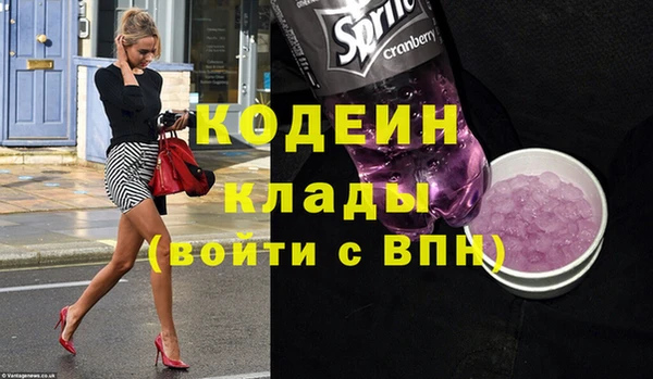 прущий лед Лихославль