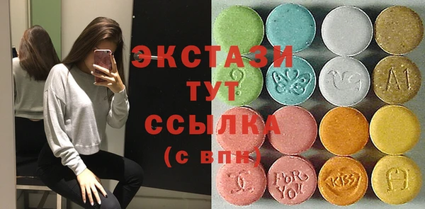 соль ск Липки