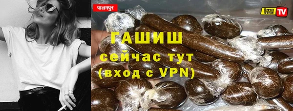 крисы Лиски