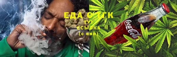 крисы Лиски