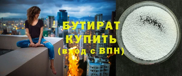 крисы Лиски