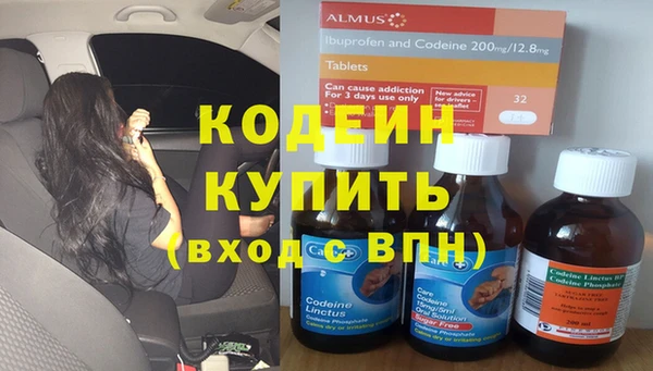 прущий лед Лихославль