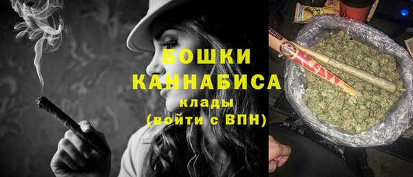 крисы Лиски