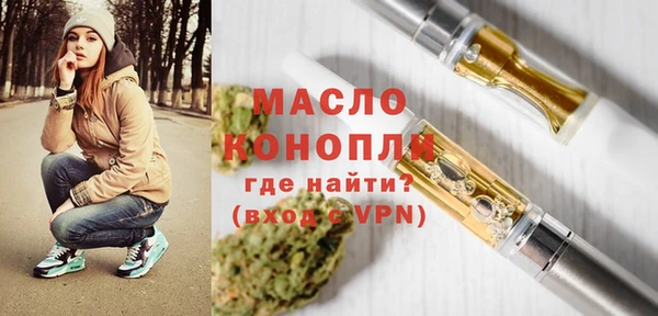 крисы Лиски