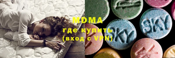 крисы Лиски