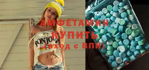 крисы Лиски