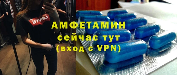 крисы Лиски