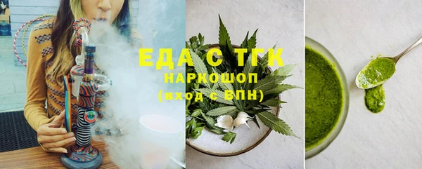 прущий лед Лихославль