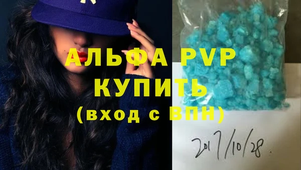 крисы Лиски
