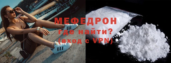 прущий лед Лихославль