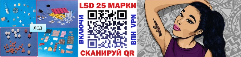 ЛСД экстази кислота  Купить  Медвежьегорск 