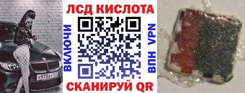 Купить где Медвежьегорск Марки 25I-NBOMe 1,5мг