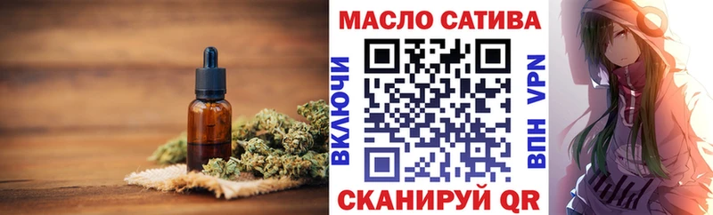 Купить где  Медвежьегорск  ТГК вейп с тгк 